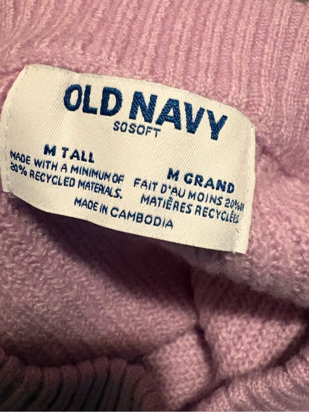 Old Navy Lilac Ribbed Crewneck Sweater - Picture 5 of 5